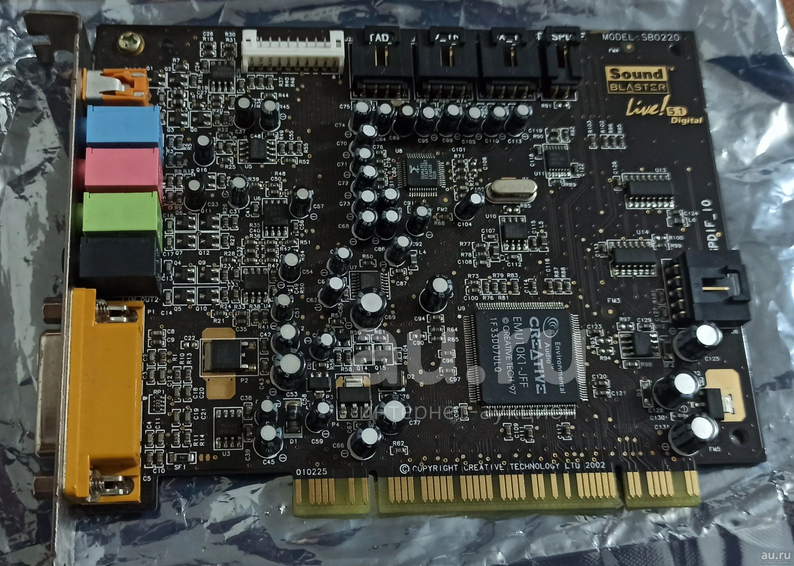 Звуковая карта Creative Sound Blaster Live 5.1 SB0220 — купить в ...