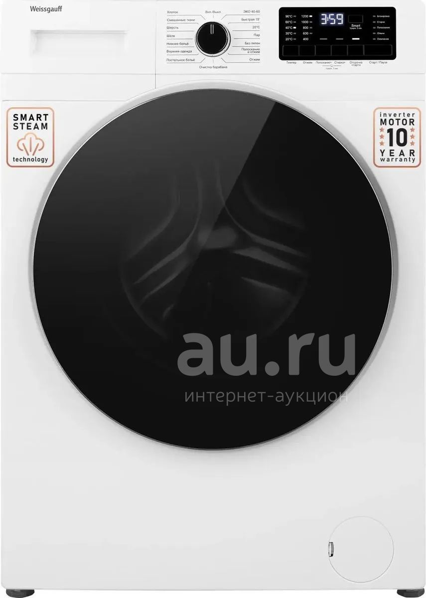 Стиральная машина Weissgauff WM 61212 DC Inverter Steam — купить в ...