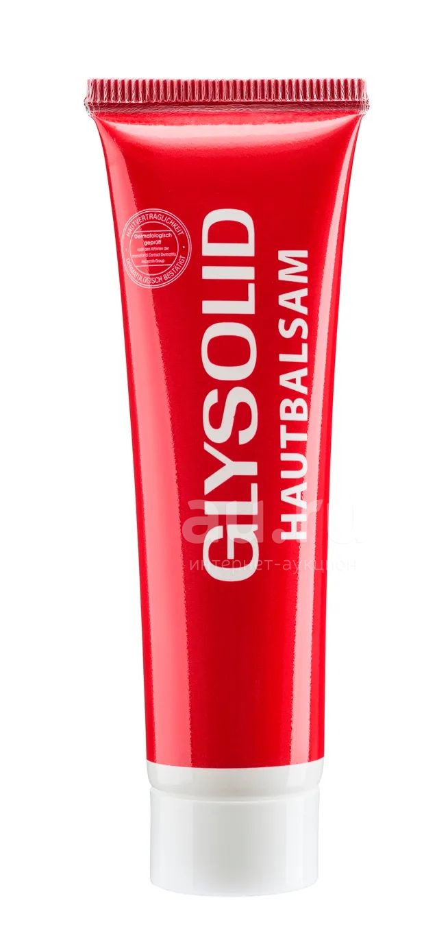 Glysolid Крем Купить В Твери