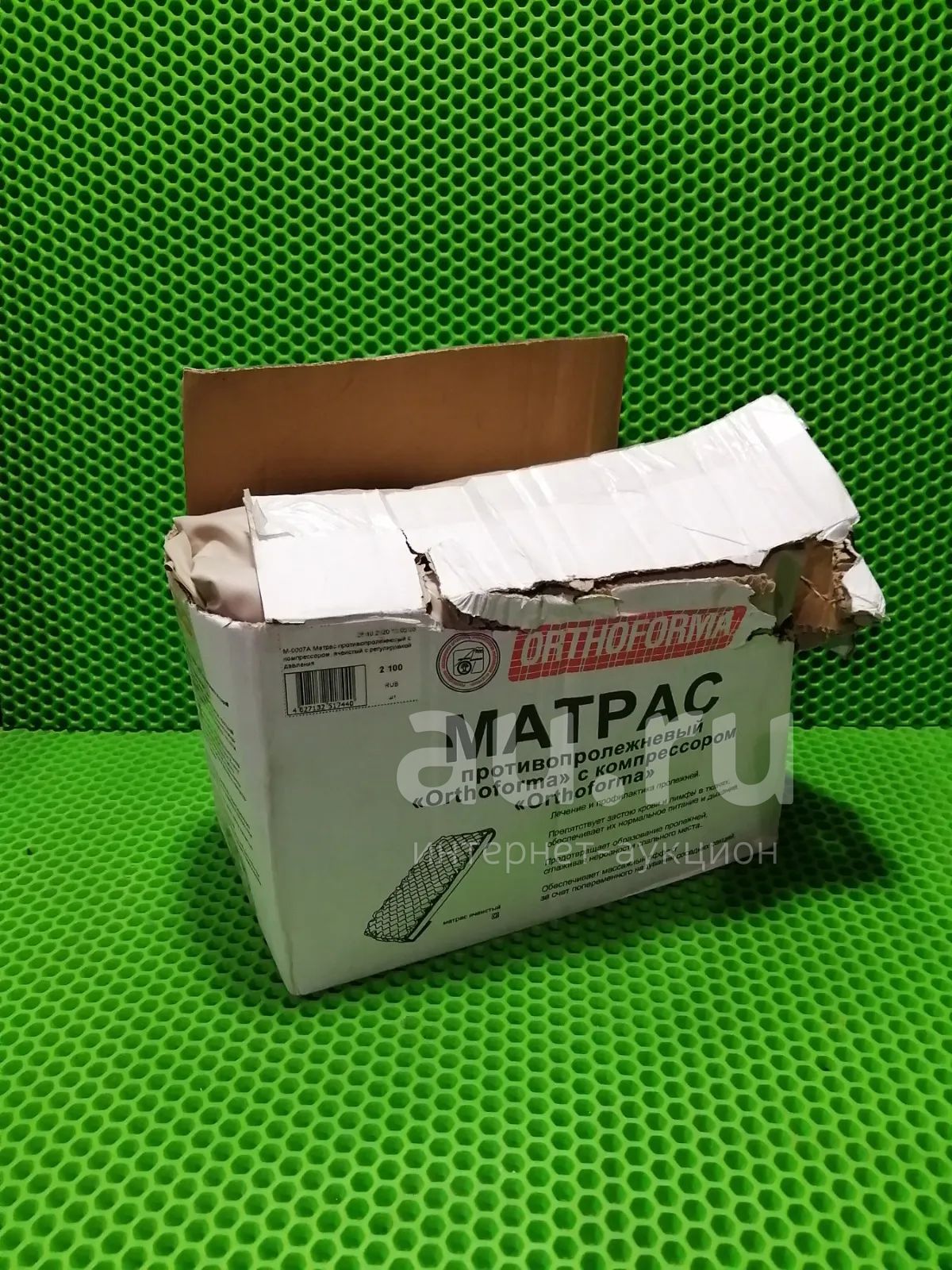 Противопролежневый матрас ячеистый с компрессором Orthoforma M-0007 ...