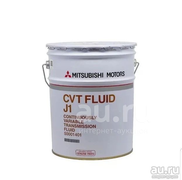 Жидкость для вариатора Mitsubishi Dia Queen CVT Fluid J-1, J1 20л ...