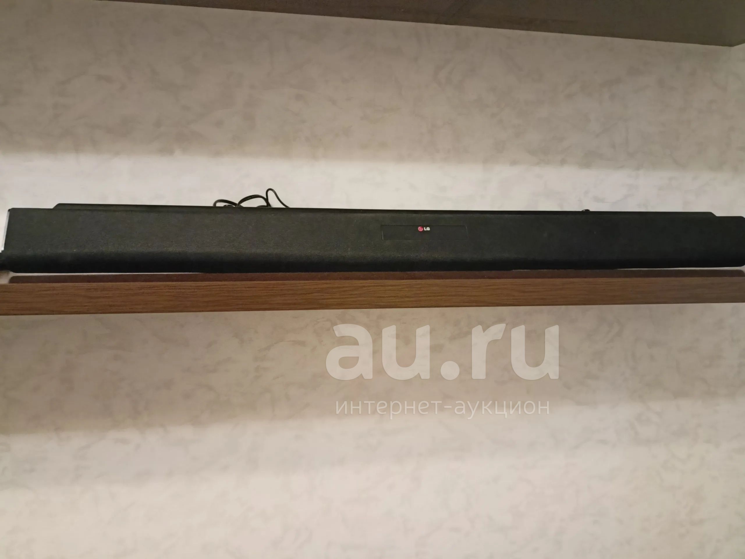 Nb2338a soundbar hotsell