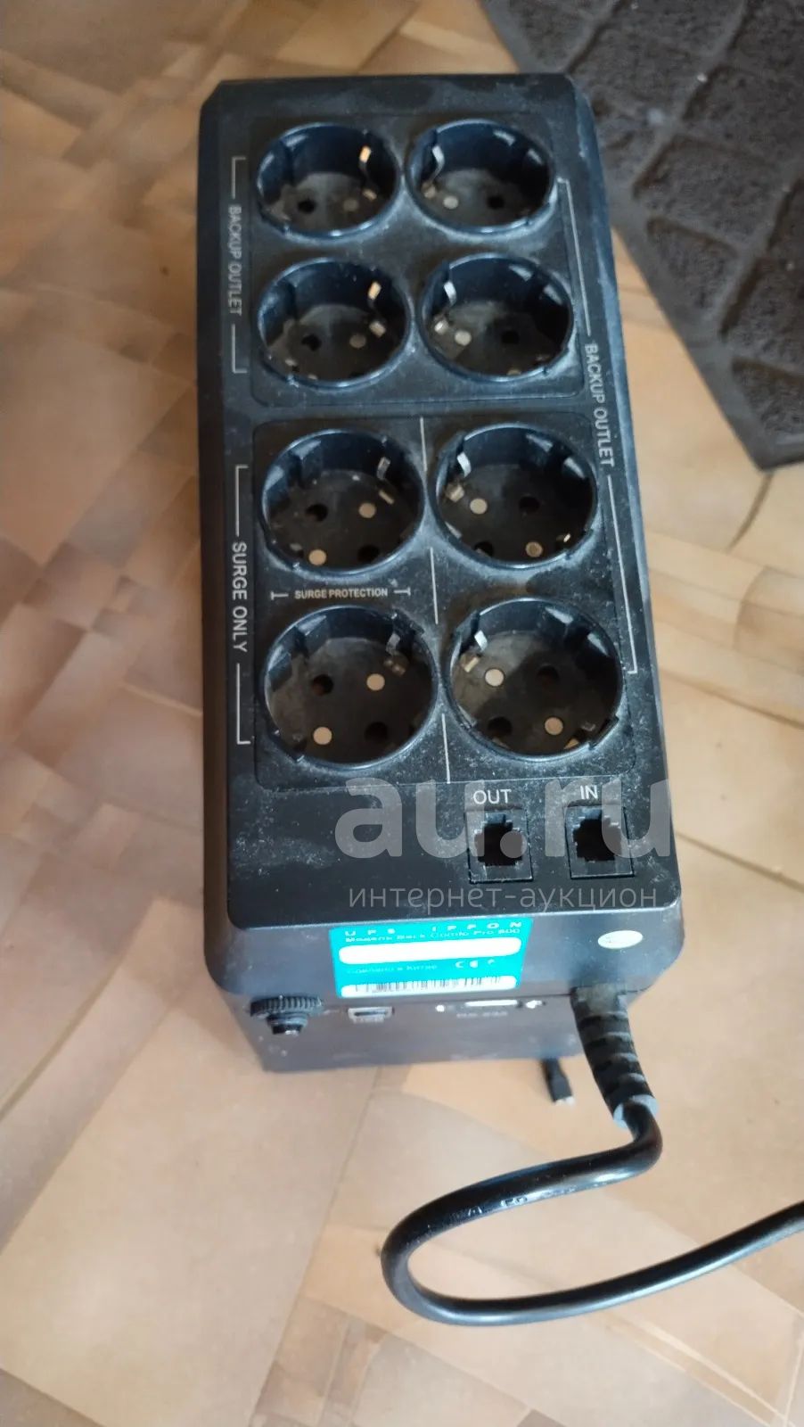 Бесперебойник Ippon back comfo pro 600 — купить в Красноярске ...