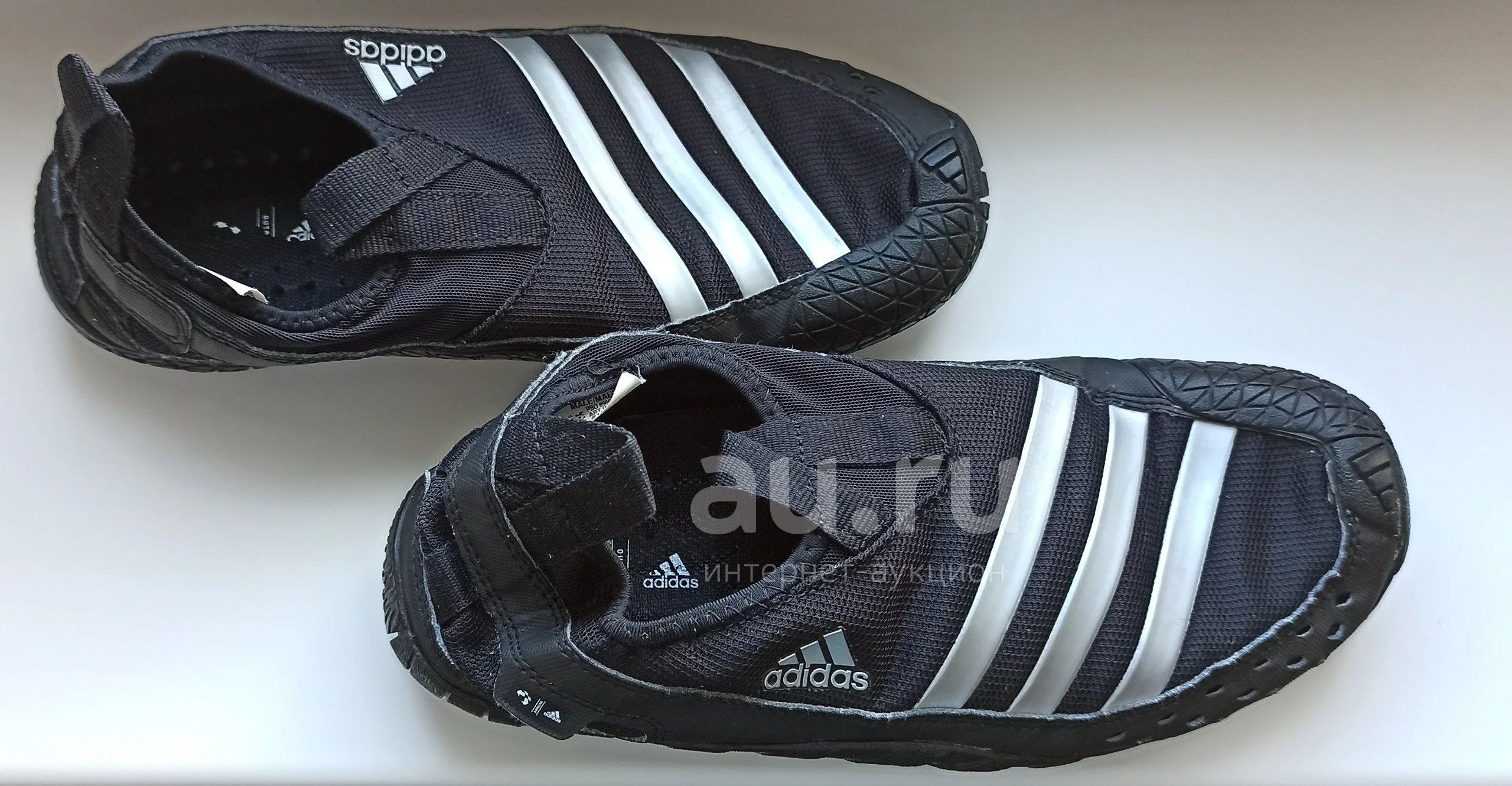 Коралки, кроссовки Adidas Jawpaw II G44678 — купить в Красноярске.  Состояние: Отличное. Кеды, кроссовки, слипоны на интернет-аукционе Au.ru