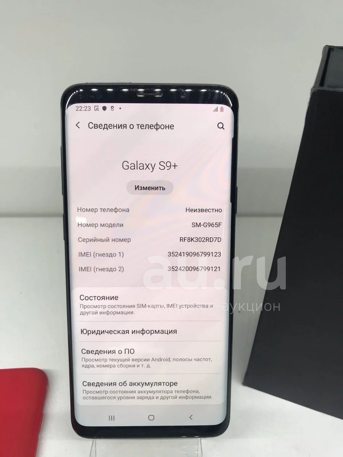 Samsung Galaxy S9+ 6/64Gb, SM-G965F Титан — купить в Красноярске.  Состояние: Б/у. Смартфоны на интернет-аукционе Au.ru