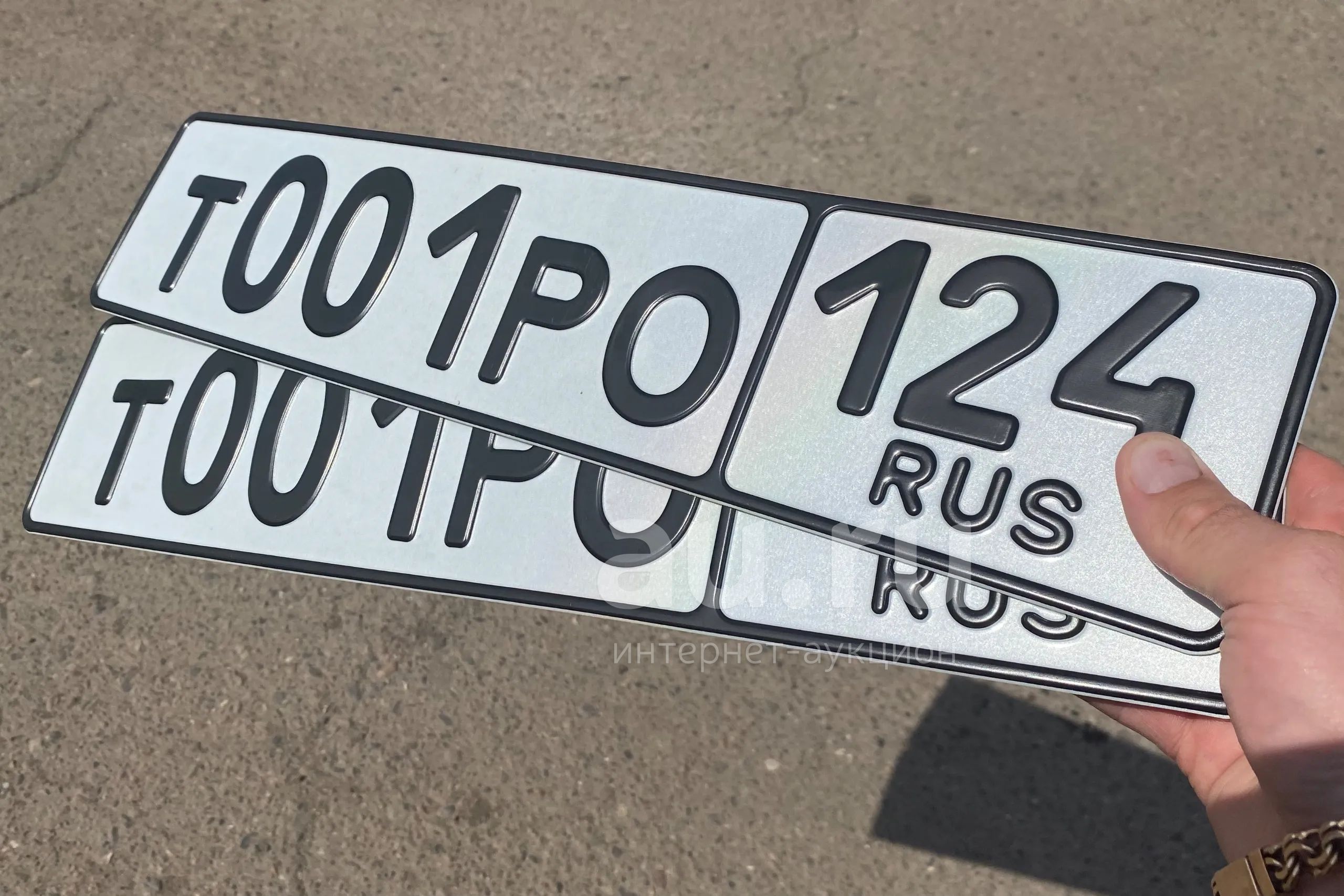 Купить Номер В Красноярске