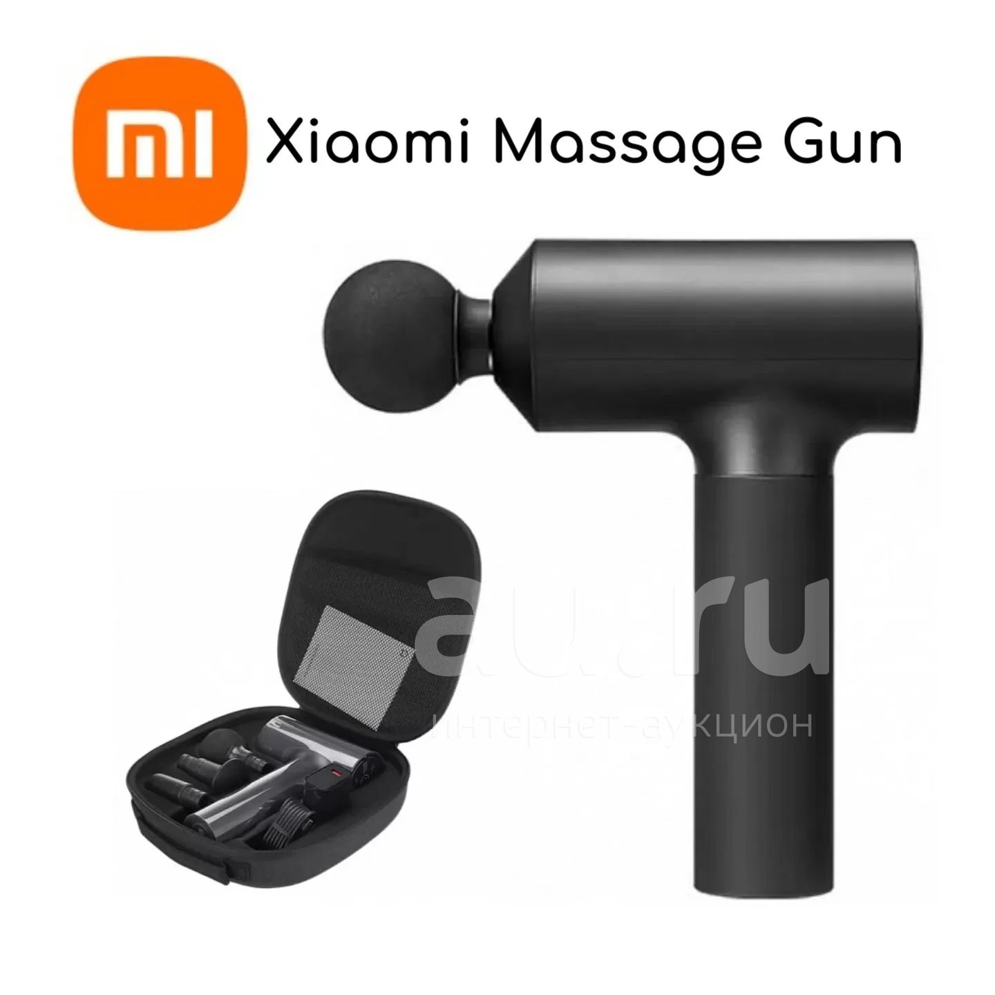 Перкуссионный массажер для тела Xiaomi Mijia Massage Gun (MJJMQ01-ZJ) I ...