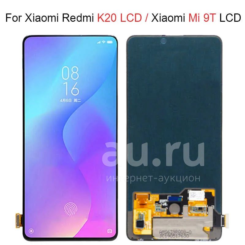 LCD Xiaomi mi 9. Дисплей для Xiaomi mi 9t. Mi9t Pro LCD. Дисплей mi 9t Pro оригинал. Экран xiaomi 9t