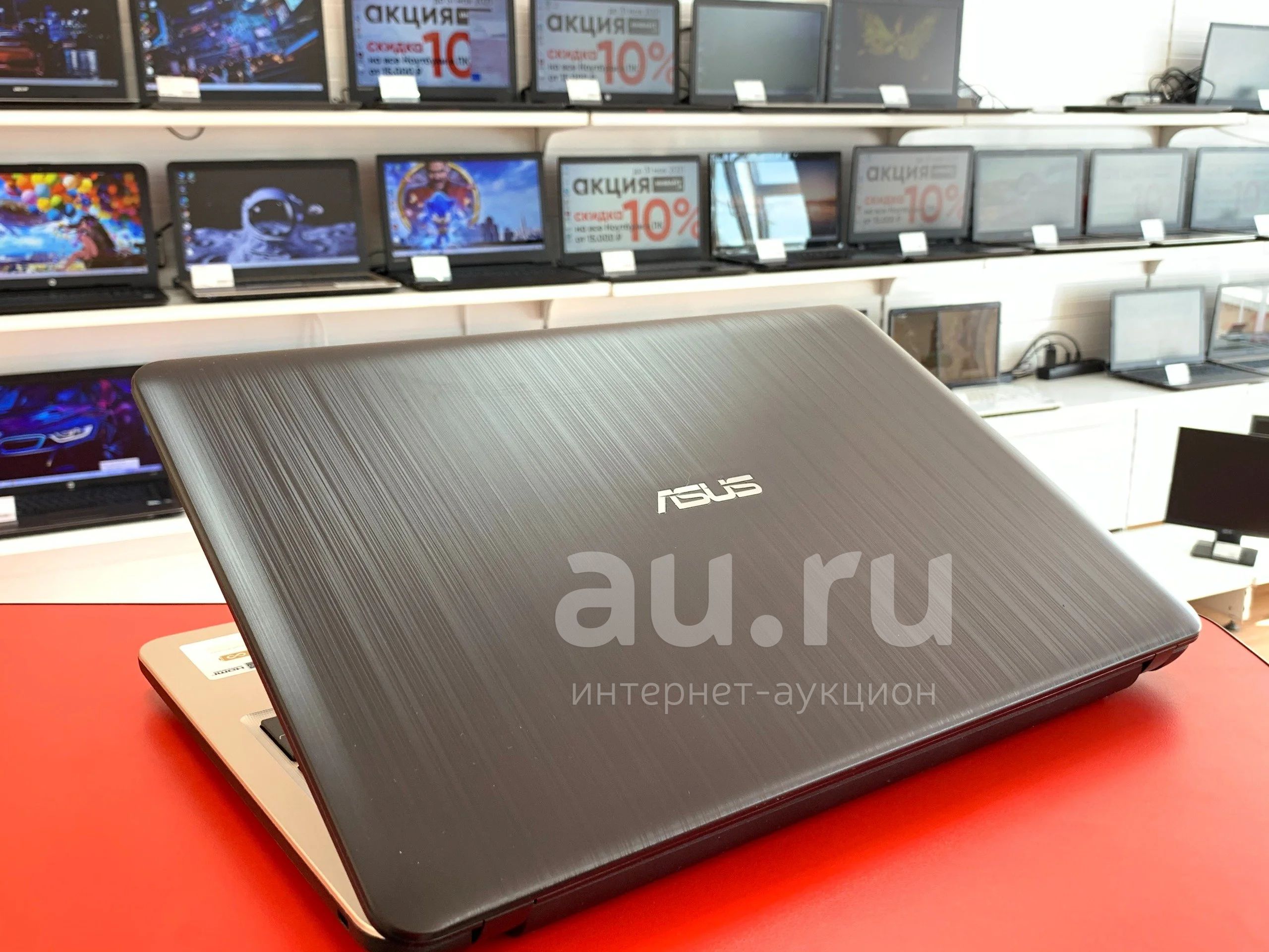 Купить Ноутбук Asus 4 Ядра