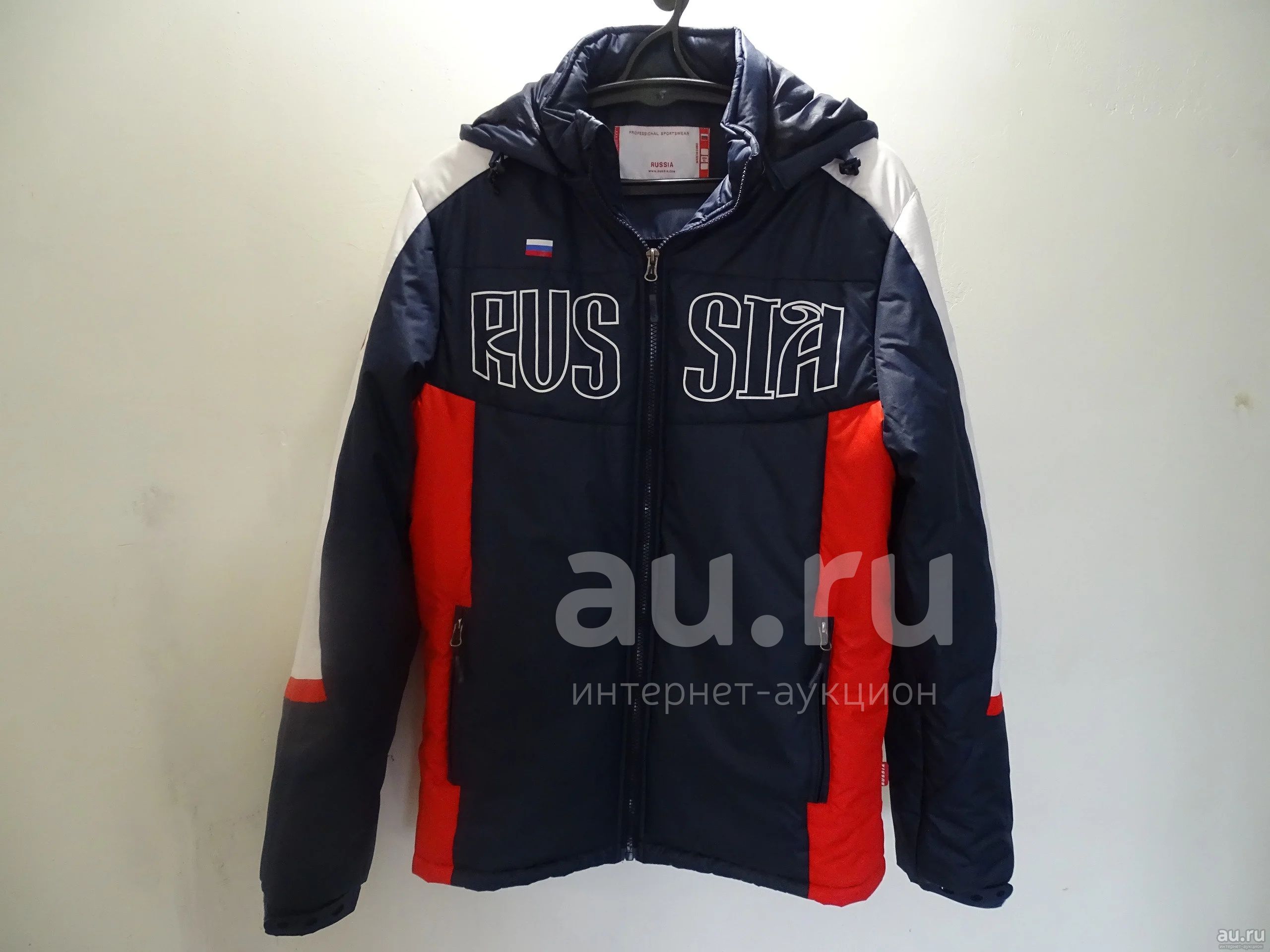 Куртка Russia forward