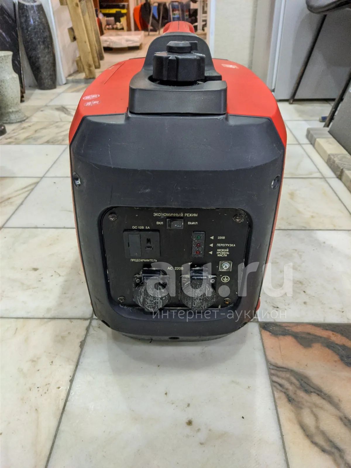 Генератор инверторный бензиновый FUBAG TI 2600 — купить в Железногорске ...
