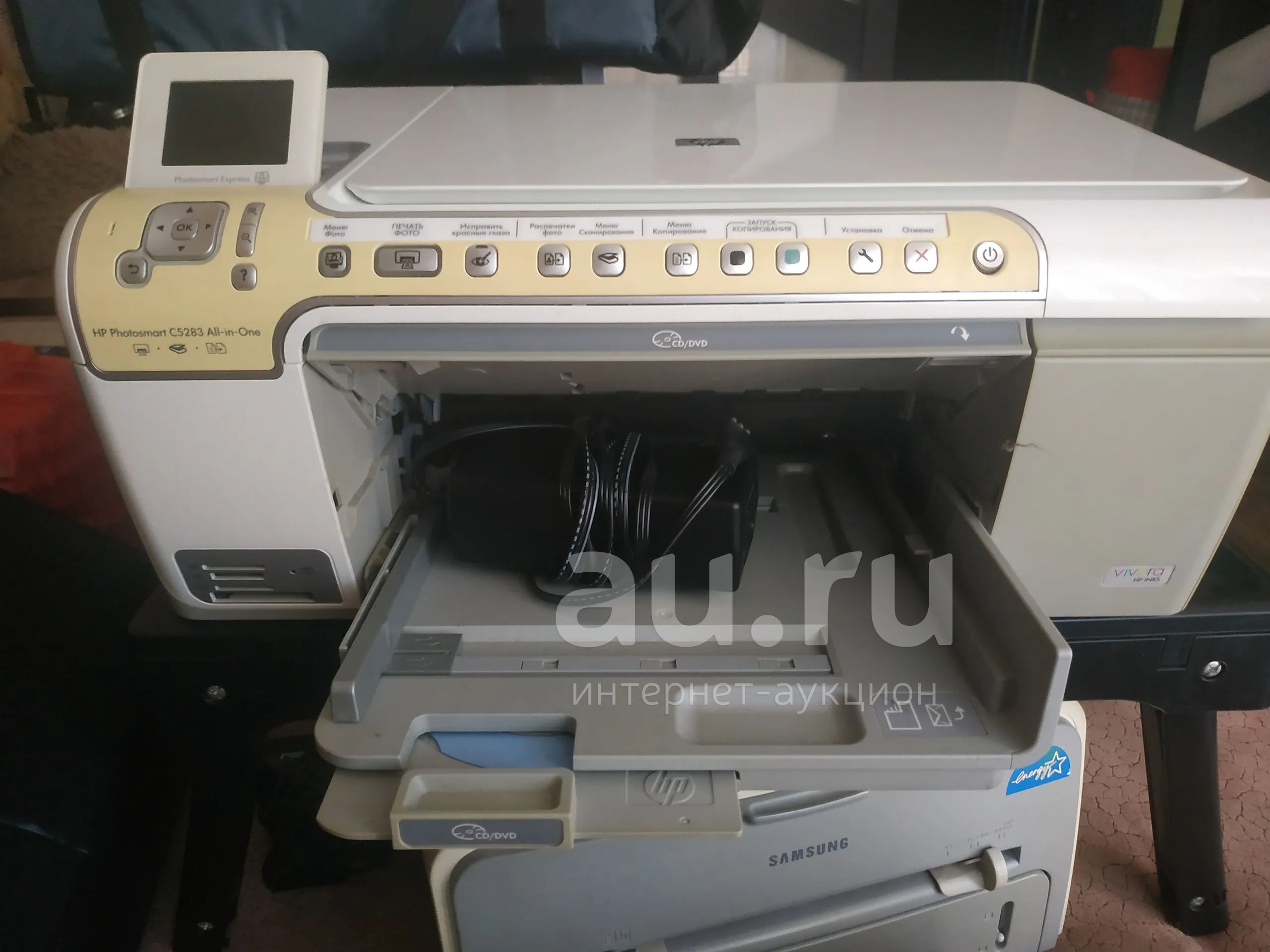 МФУ HP Photomart C5283 Aio цветной — купить в Красноярске. Состояние: Б ...
