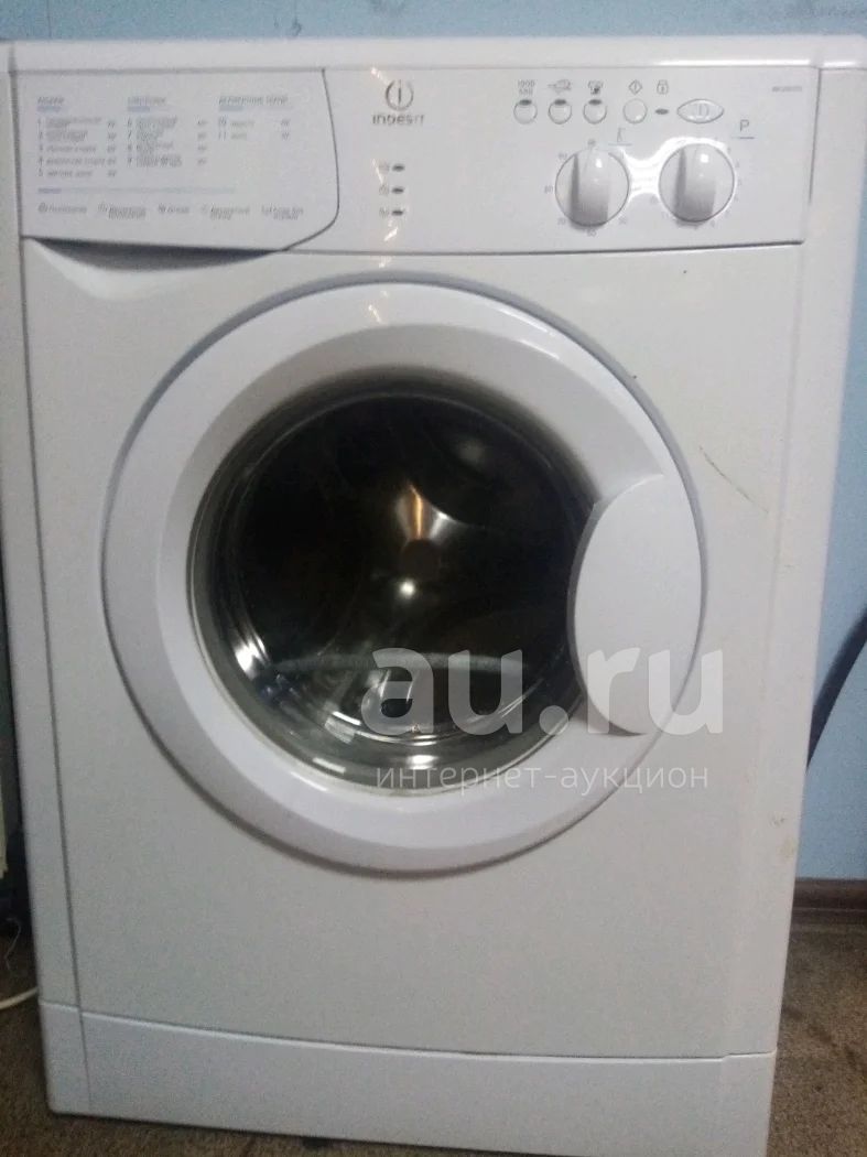 Стиральная машина Indesit wiun105 — купить в Красноярске. Состояние: Б/у. Стиральные  машины на интернет-аукционе Au.ru