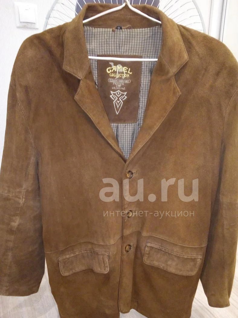 Camel 2025 collection jacket