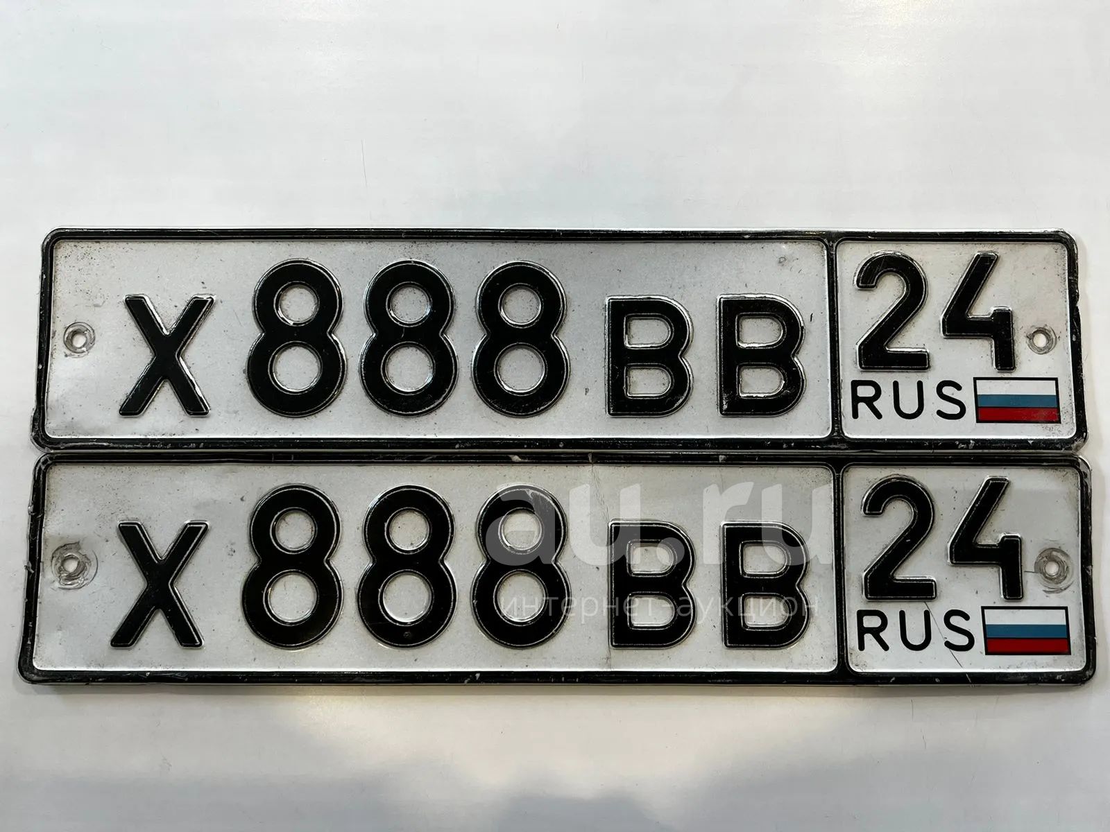 Купить Номера На Авто 888