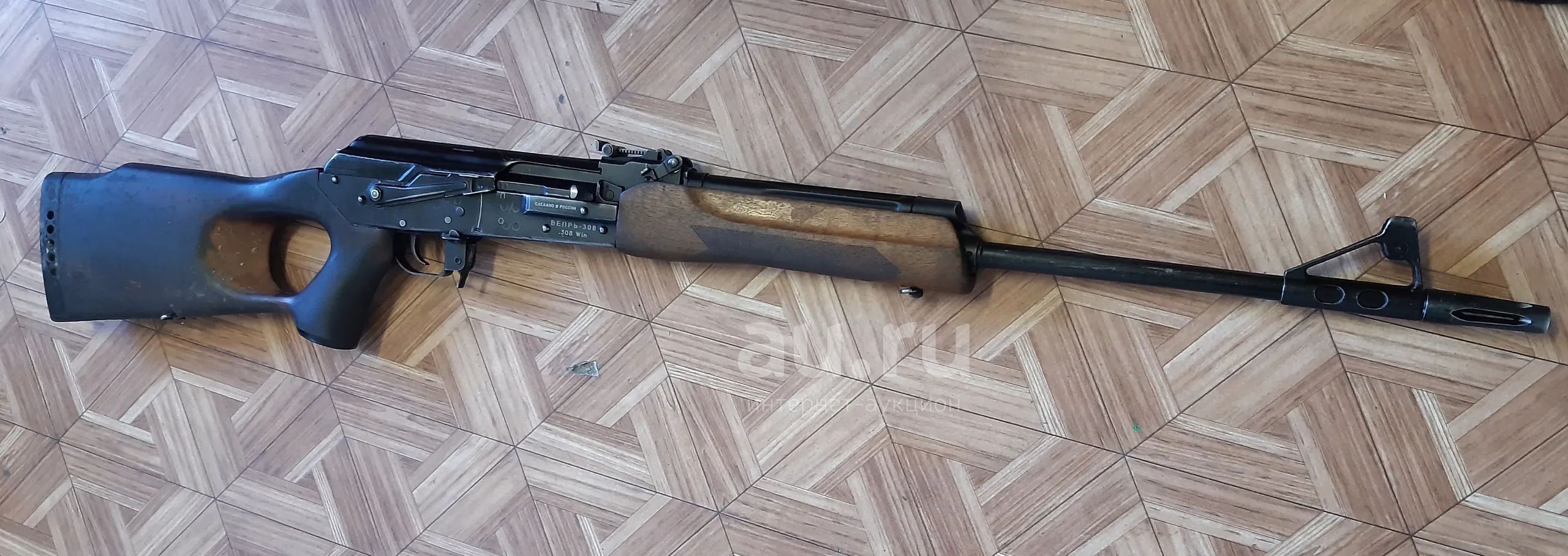 Вепрь 308 Цена