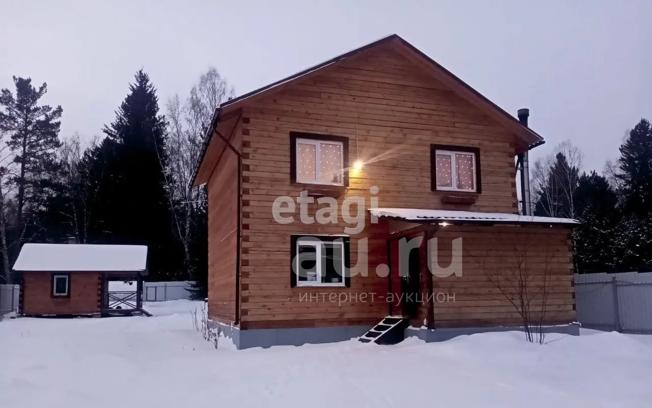 13 Борцов Красноярск Купить Дом