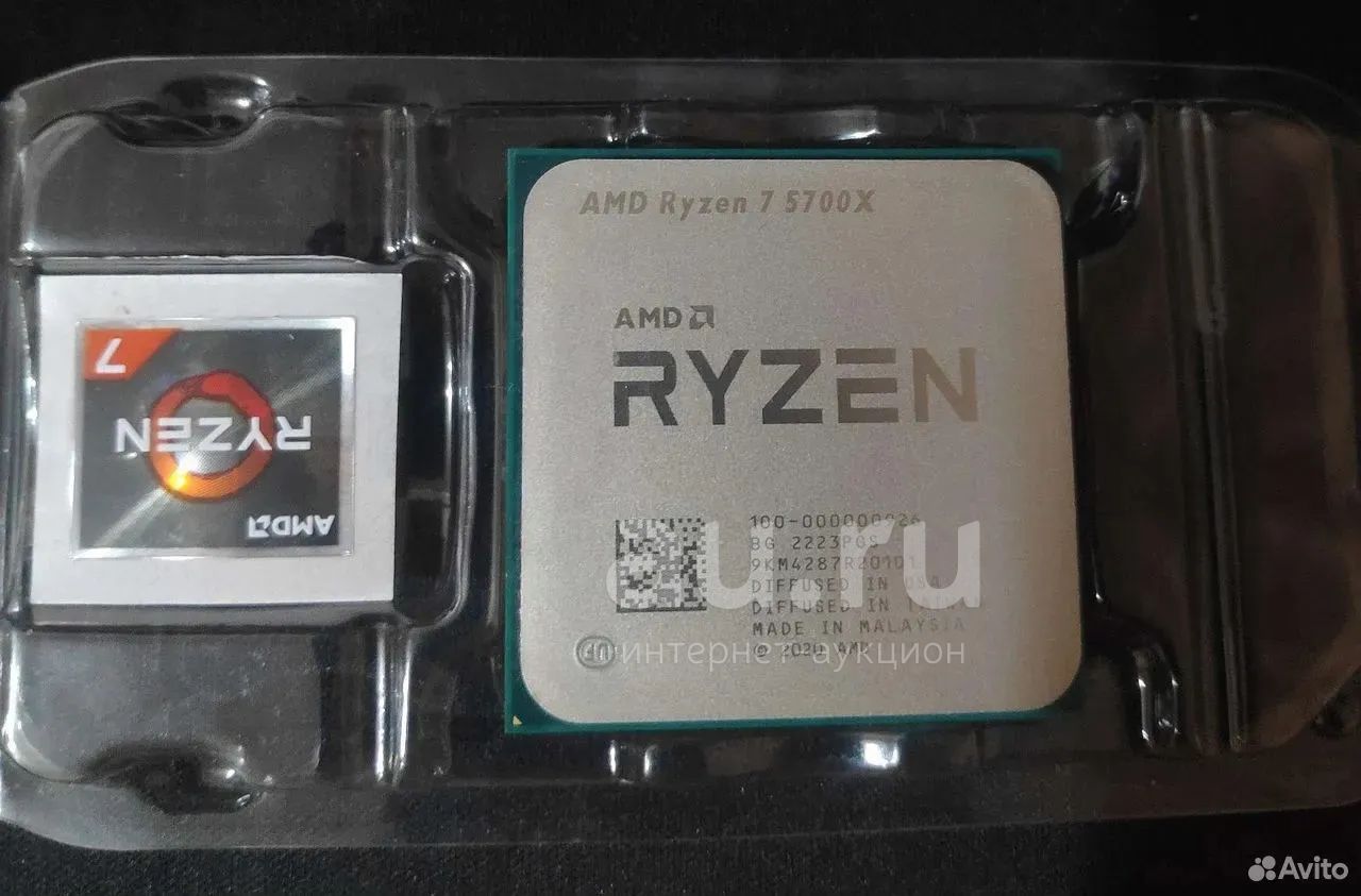 Процессор AMD Ryzen 7 5700X 8 ядер 16 потоков 4.6 ГГц — купить в ...