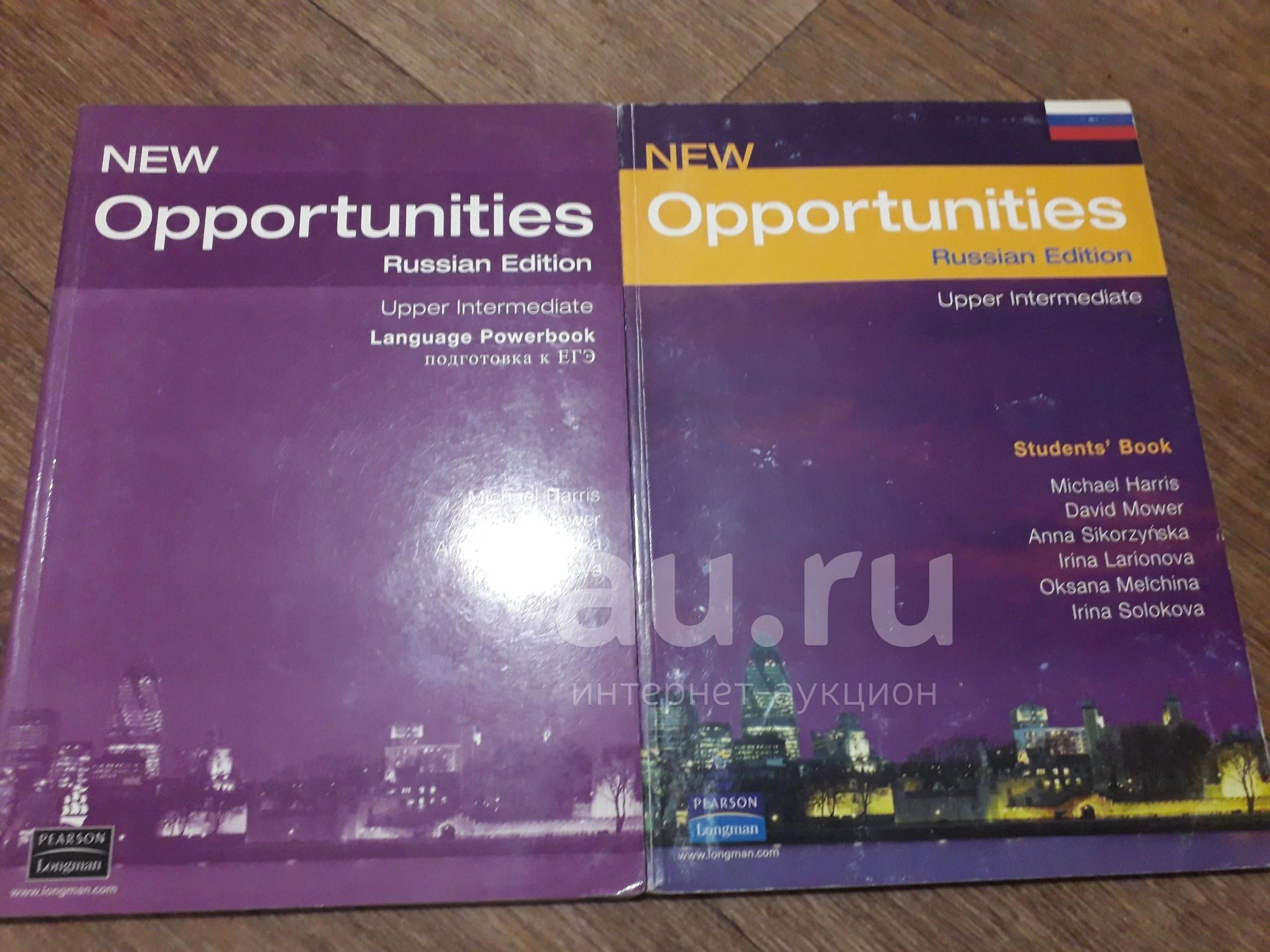 Комплект учебник + тетрадь New Opportunities Upper Intermediate Russian  Edition — купить в Красноярске. Состояние: Б/у. Другое (учебники и  методическая литература) на интернет-аукционе Au.ru