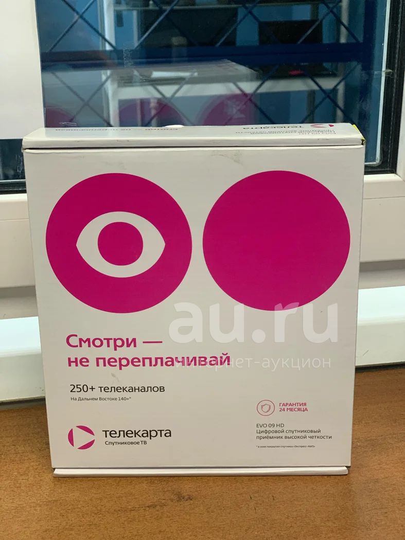 Ресивер Телекарта HD Evo 09 — купить в Красноярске. Состояние: Новое ...