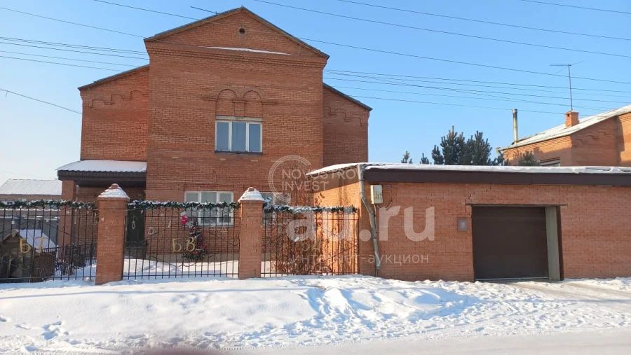 Купить Коттедж В Красноярске Советский Район