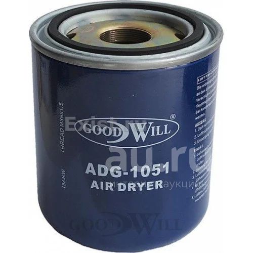 Осушитель пневмосистемы ADG1051 \A00043009\GOODWILL ( MANN. TB1374X ...