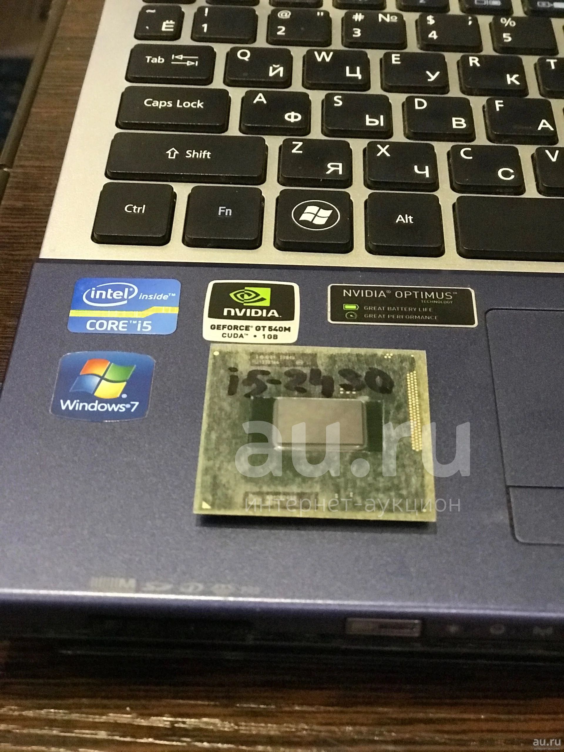 Процессор для ноутбука Intel® Core™ i5-2430M Processor 3M Cache, 2.40 ...