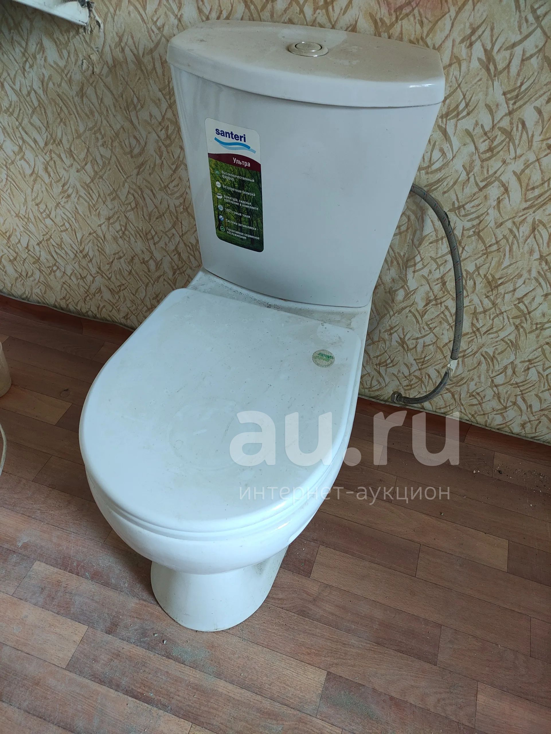 Унитаз Santeri Ultra, б/у. — купить в Красноярске. Состояние: Б/у ...