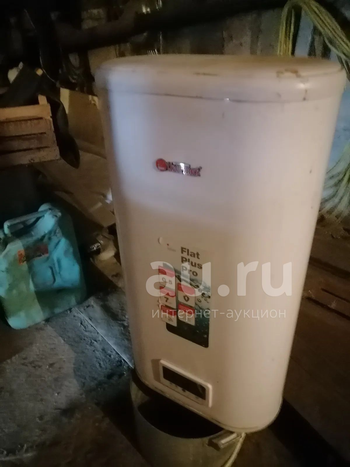 Бойлер 50 л. подтекает — купить в Красноярске. Состояние: Неисправно ...