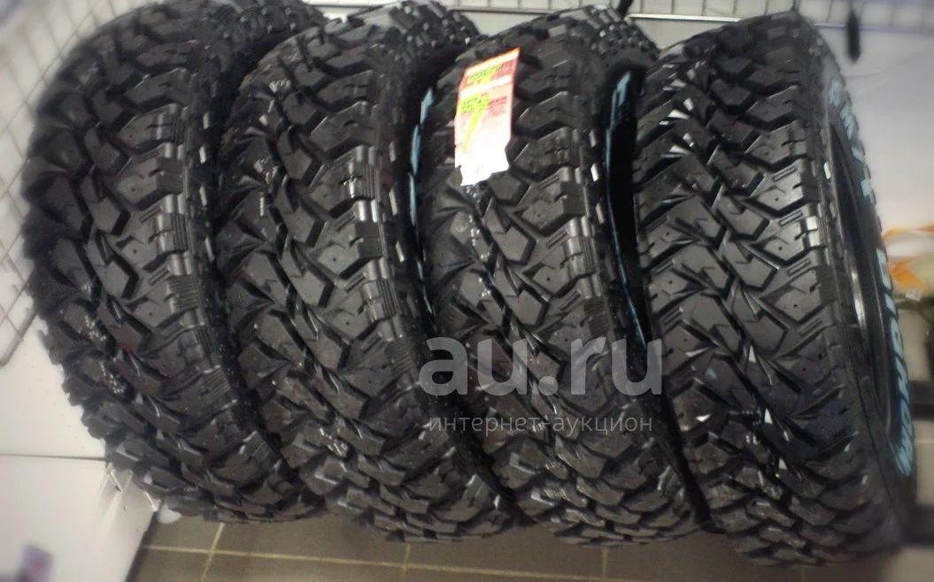245 75 16 Купить В Екатеринбурге