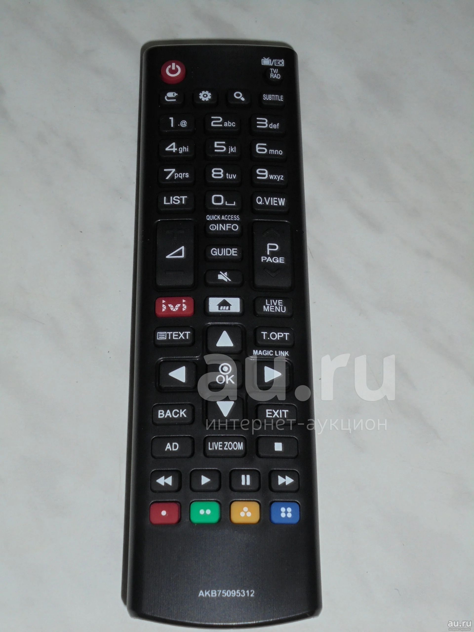 Пульт LG AKB75095312 . Новый . Магазин . — купить в Красноярске ...