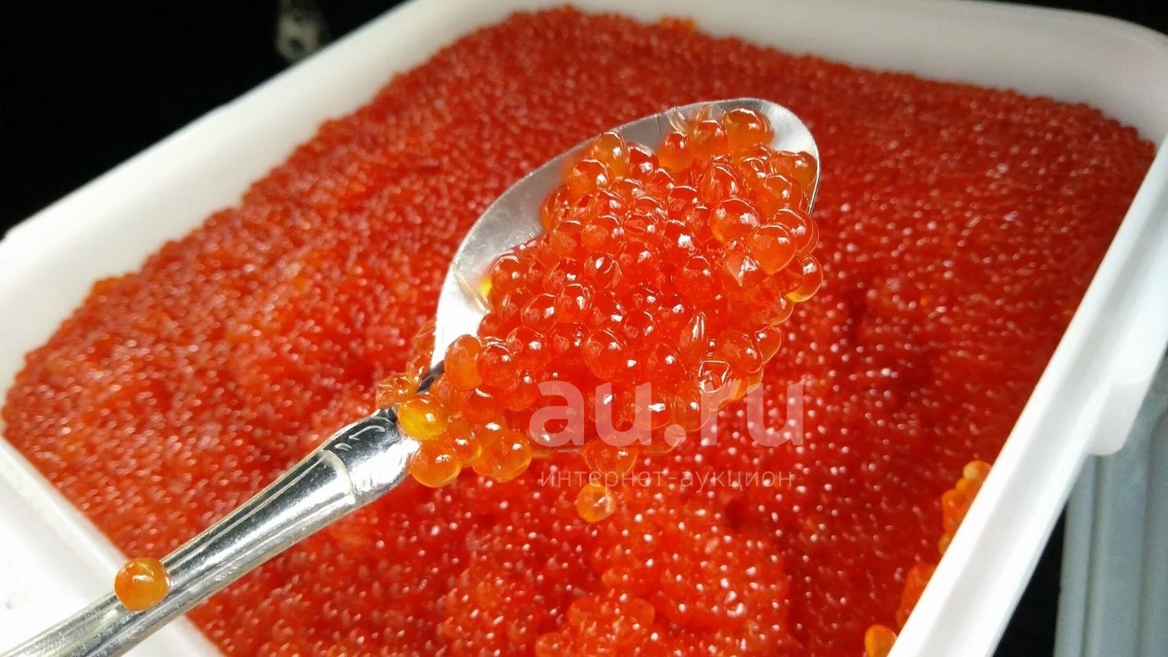 Икра Красная Купить В Челябинске Цена