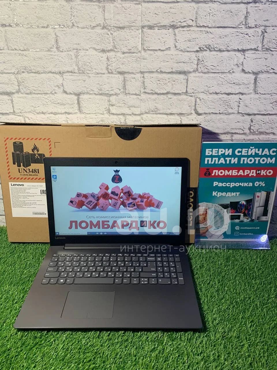 Lenovo Ideapad 320 15AST AMD A6 9135 . Au.ru