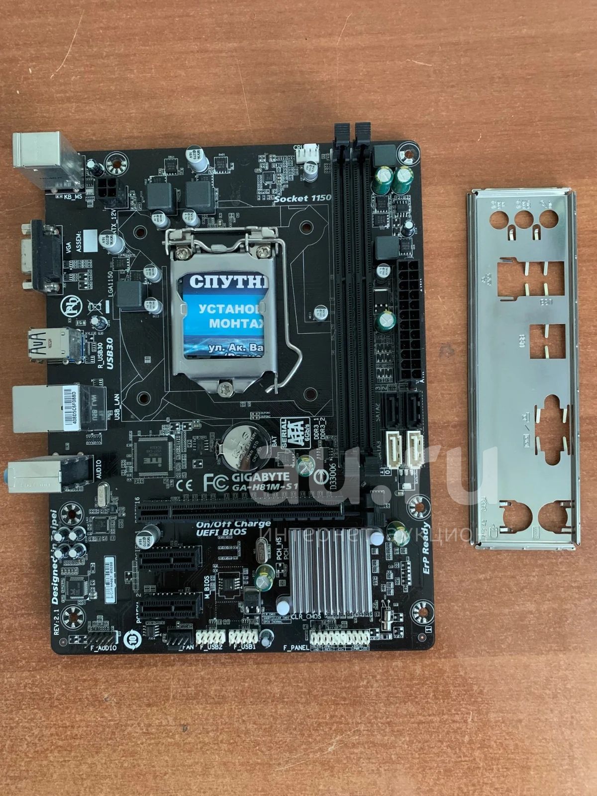 Материнская плата Gigabyte LGA1150 ga-h81m-s1 (Не исправна) + задняя ...
