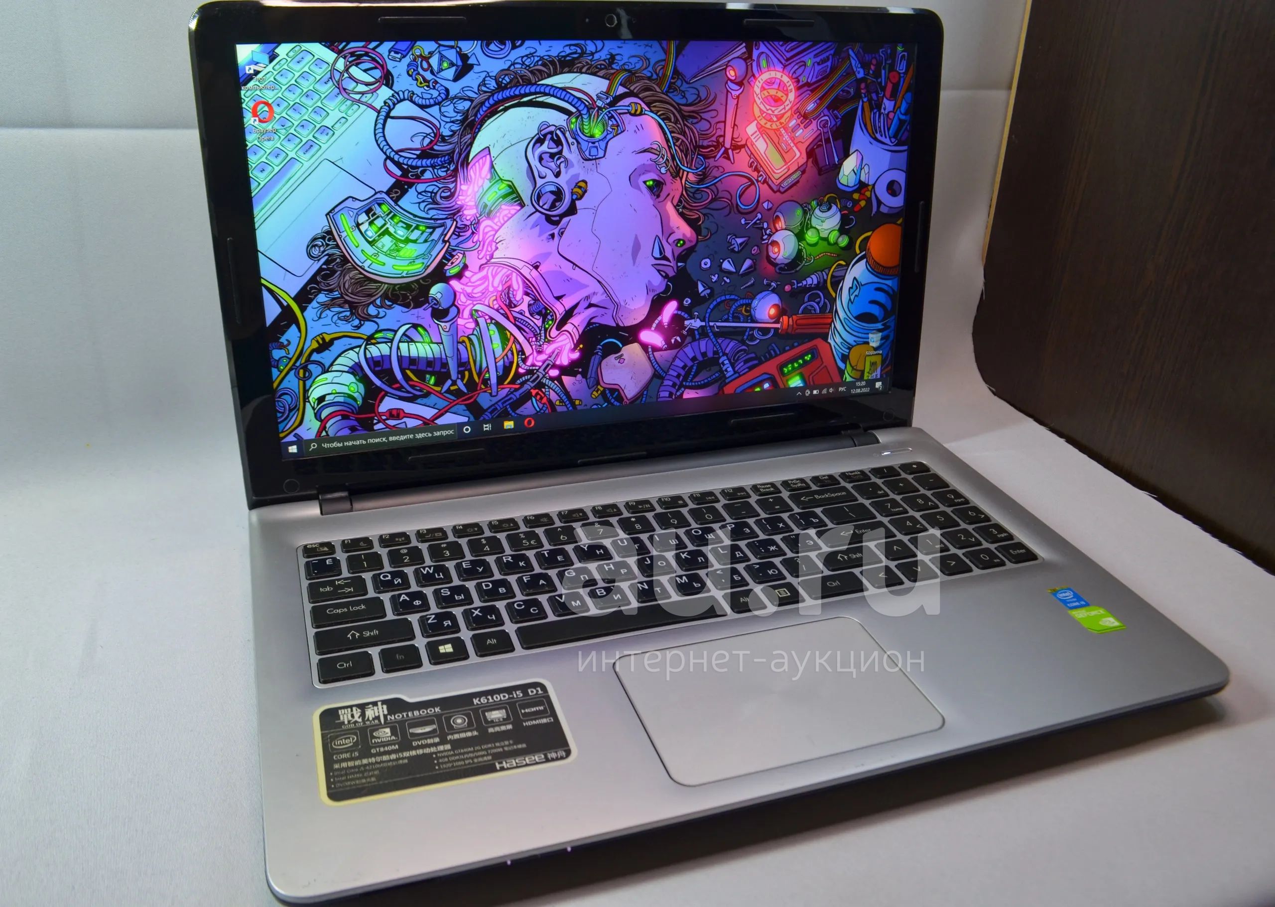 Игровой ноутбук/ IPS FullHD матрица - i5 - 840m — купить в Красноярске ...