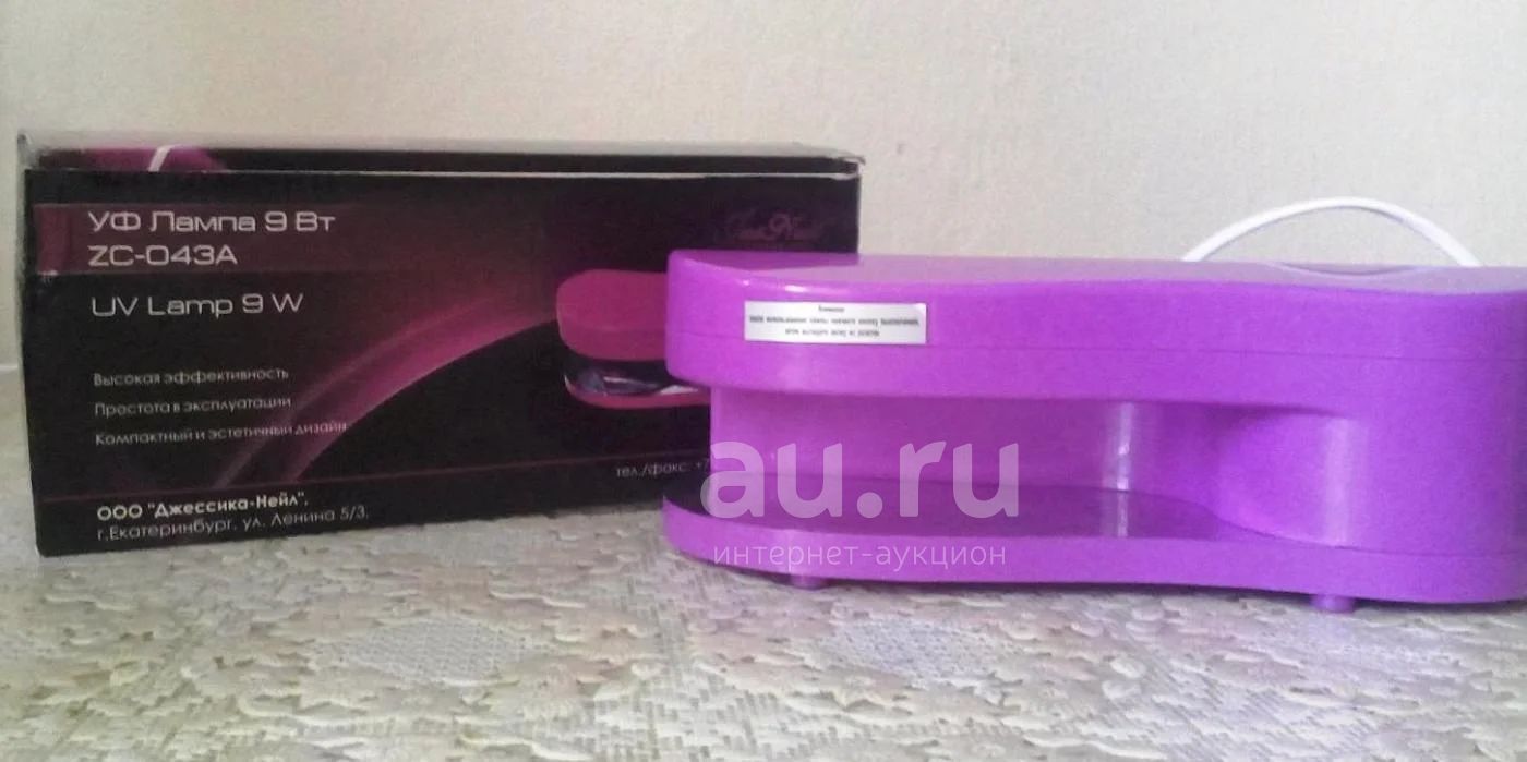 УФ-лампа 9 Вт ZC 043A Jess Nail — купить в Красноярске. Состояние: Б/у.  Наращивание ногтей на интернет-аукционе Au.ru