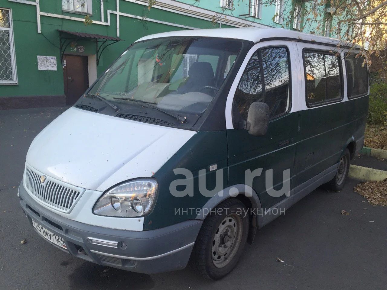 Купить Соболь В Красноярске Крае