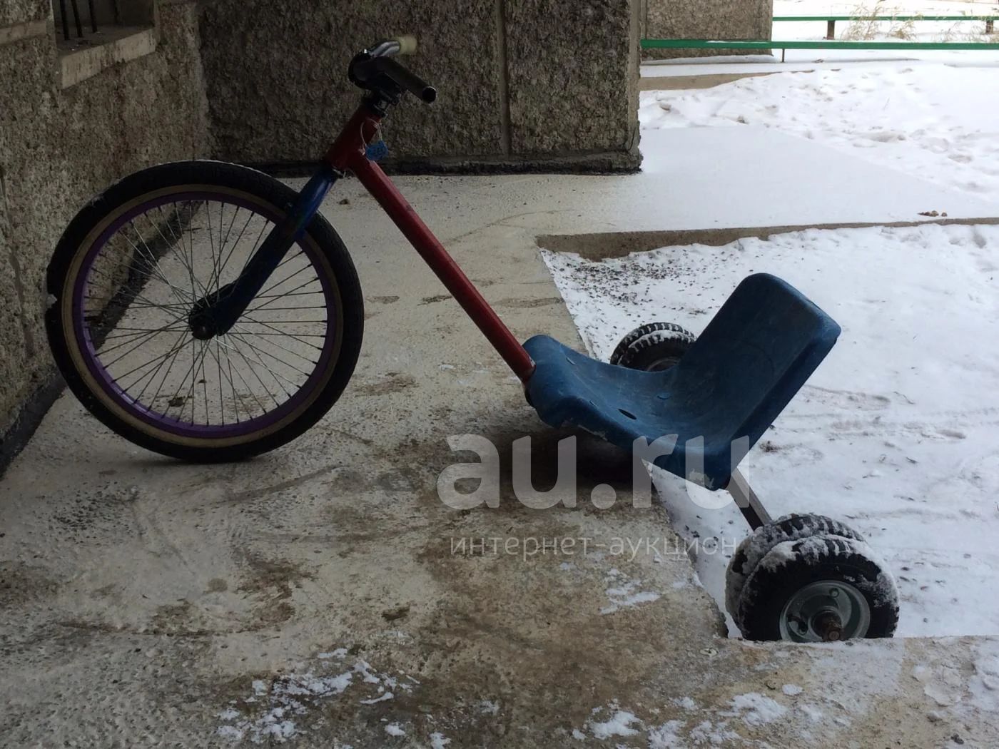 Задние колеса на дрифт трайк