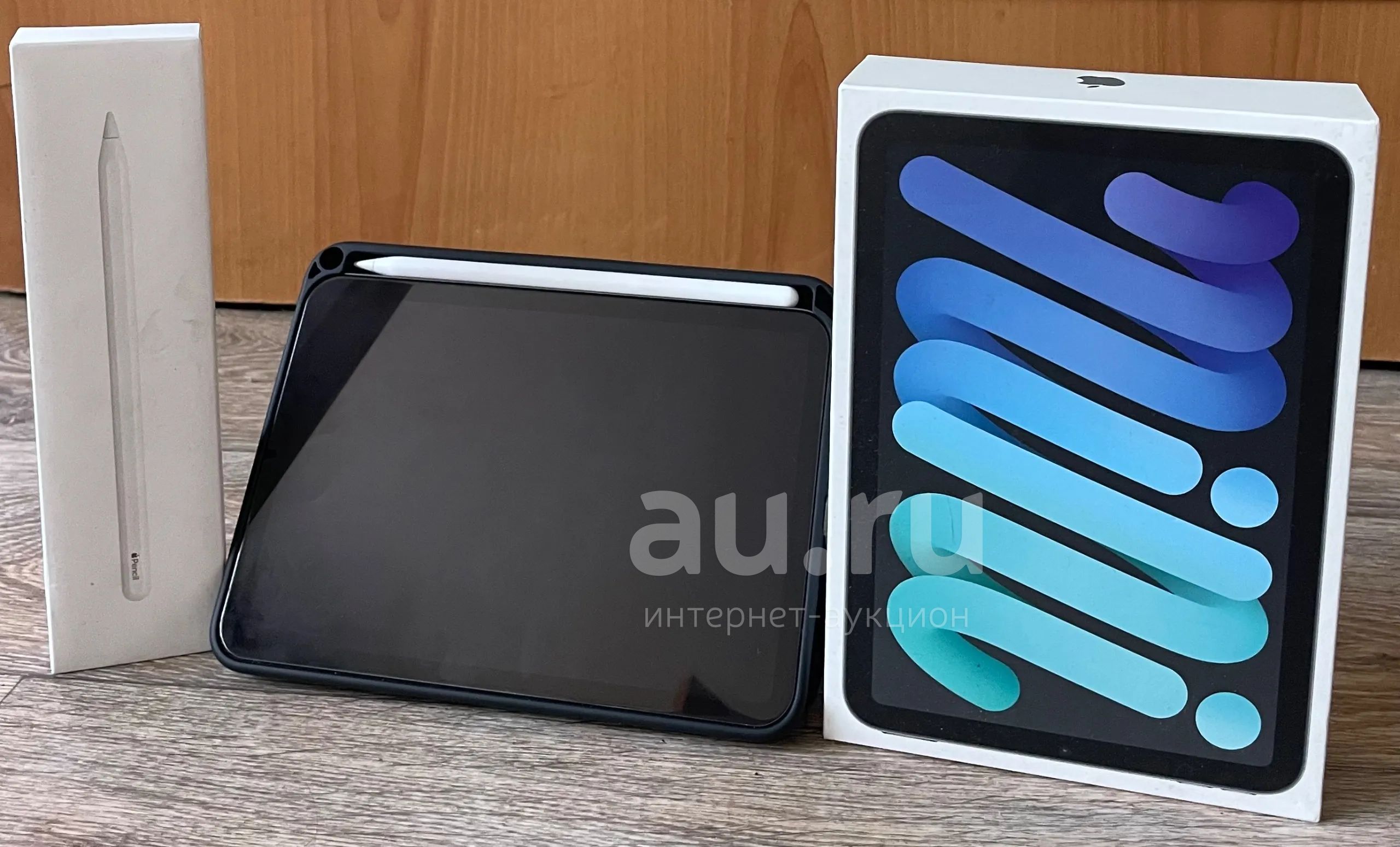 Ipad Mini 2 Купить Новосибирск