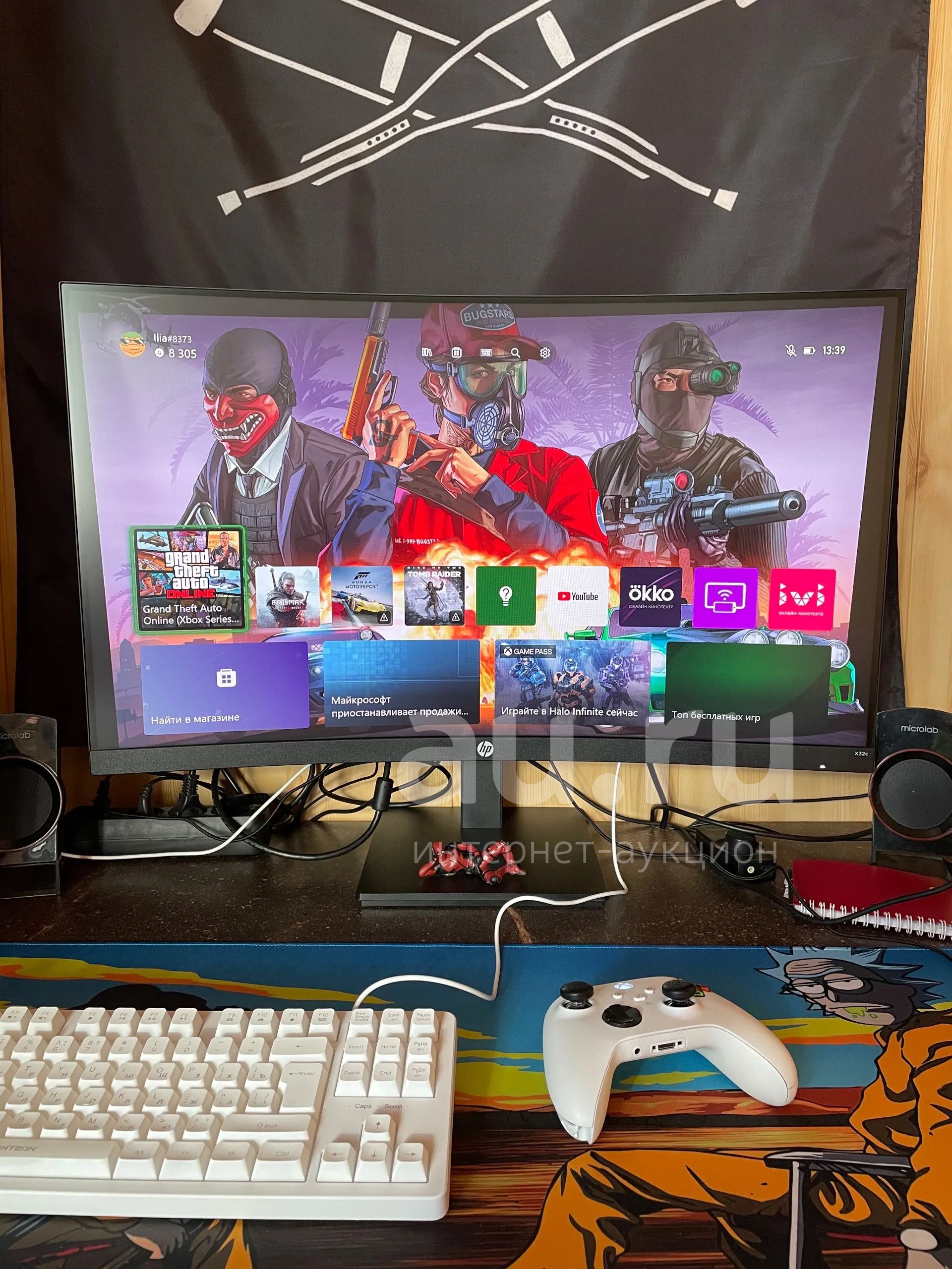 Монитор HP x32c — купить в Сосновоборске. Состояние: Б/у. ЖК-мониторы ...