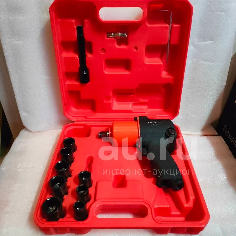 Пневмогайковерт Yaoto BS 777. 600 Н*м — купить в Красноярске. Состояние ...
