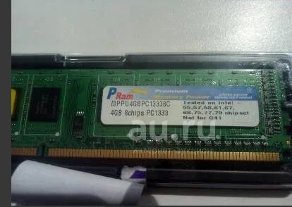 Ddr3 pc hotsell 1333