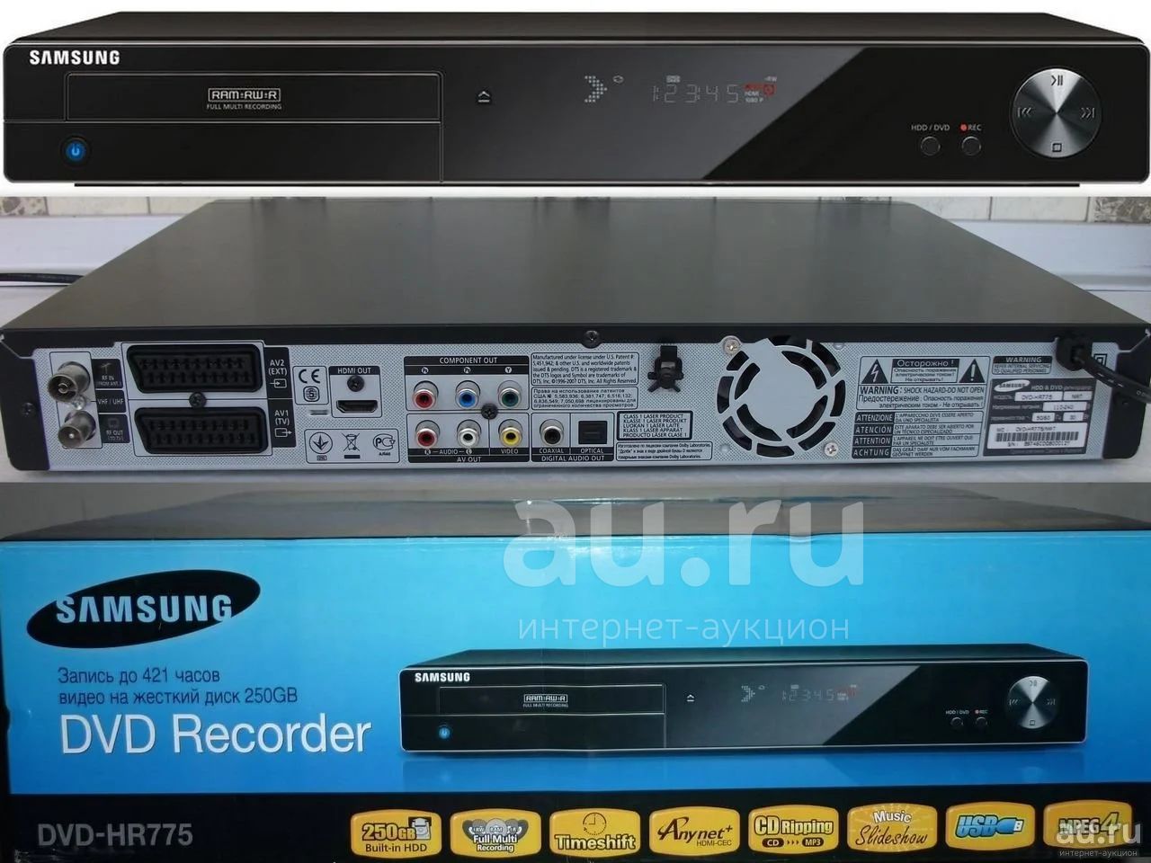 Samsung HDD DVD рекордер DVD-HR775 XER 250gb, состояние нового, пульта нет,  можно универсальным — купить в Красноярске. Состояние: Б/у. DVD, Blu-Ray  плееры на интернет-аукционе Au.ru