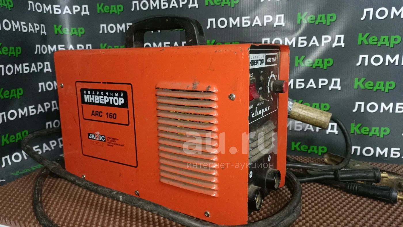 Сварочный инвертор Jasic Сварог arc 160 (s) — купить в Красноярске ...
