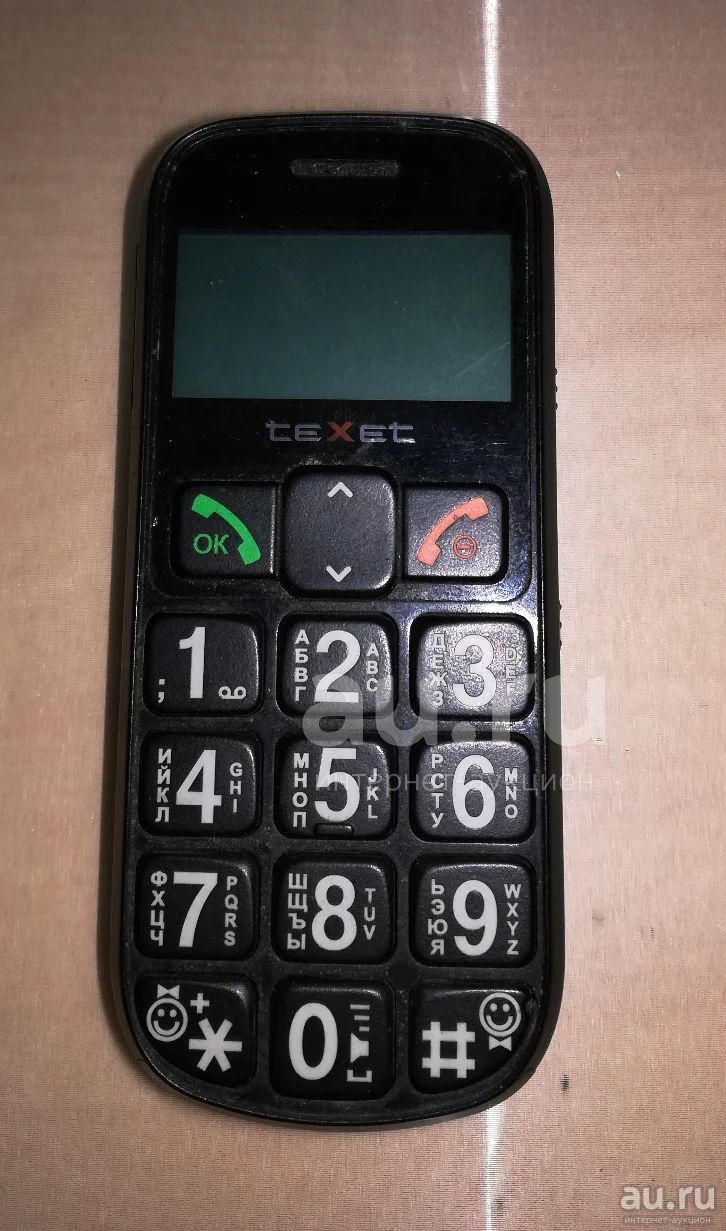 №1348 . Телефон Texet TM-B200 ( B200 ) . — купить в Красноярске. Состояние:  Неисправно. Кнопочные мобильные телефоны на интернет-аукционе Au.ru