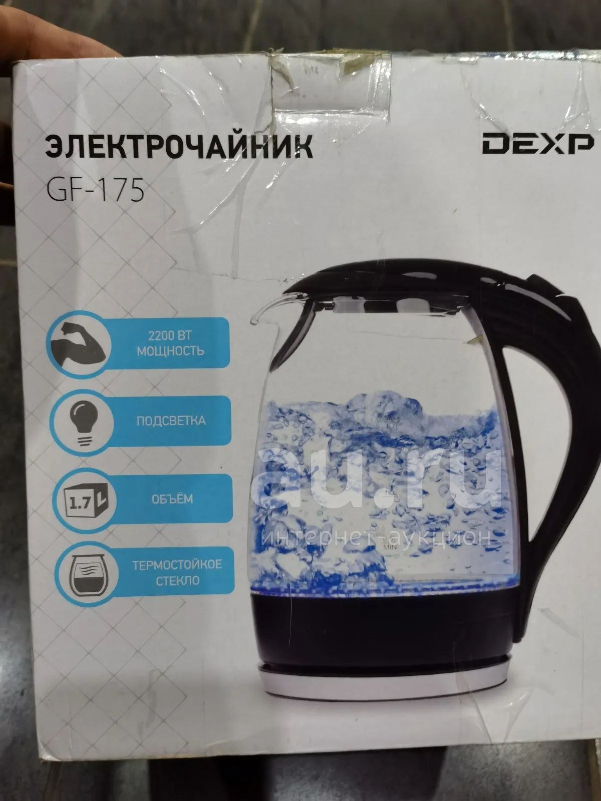 Чайник DEXP gf-175 — купить в Красноярске. Состояние: Б/у. Остальная ...