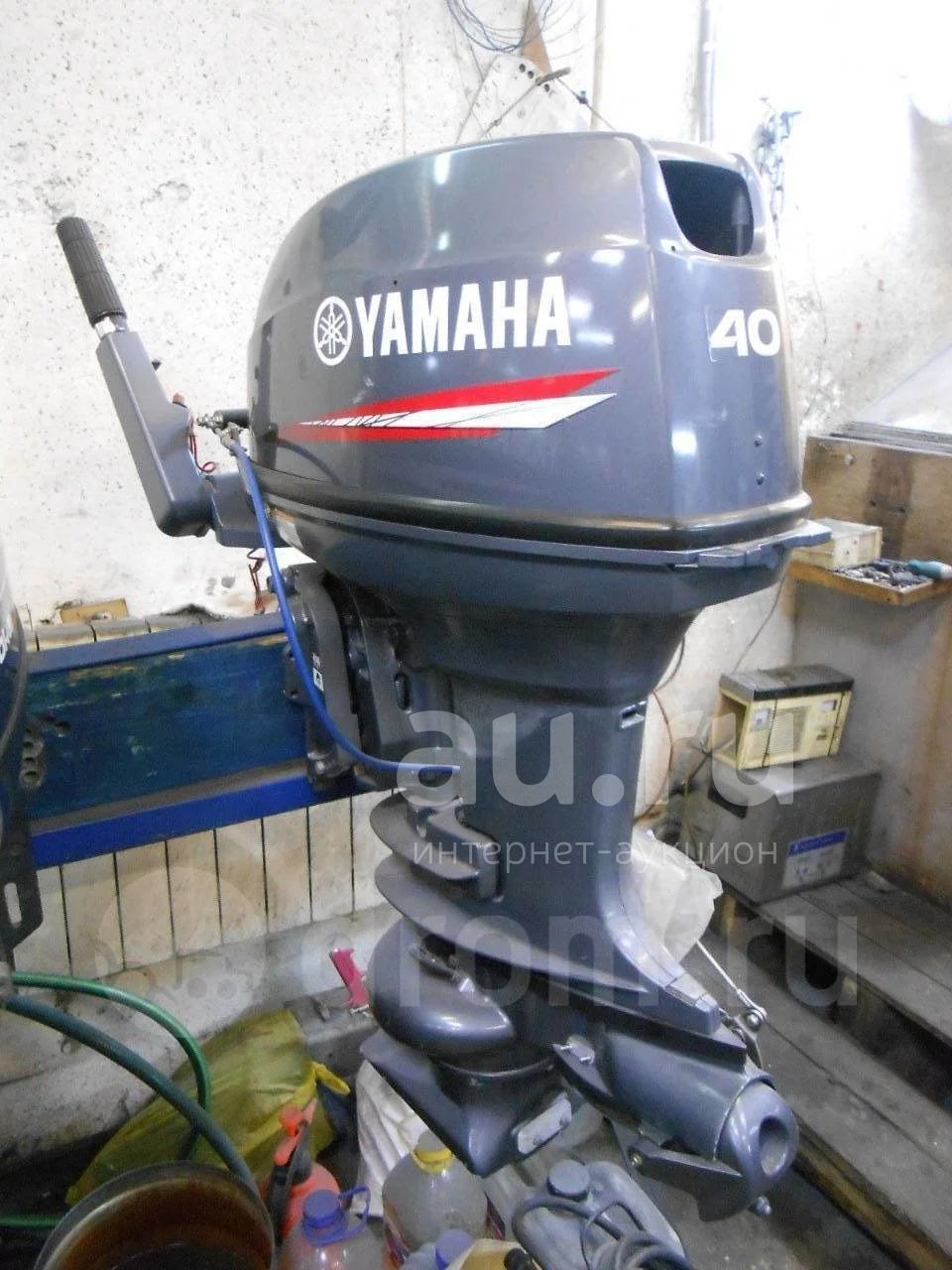 Купить Ямаху 40 В Хабаровске