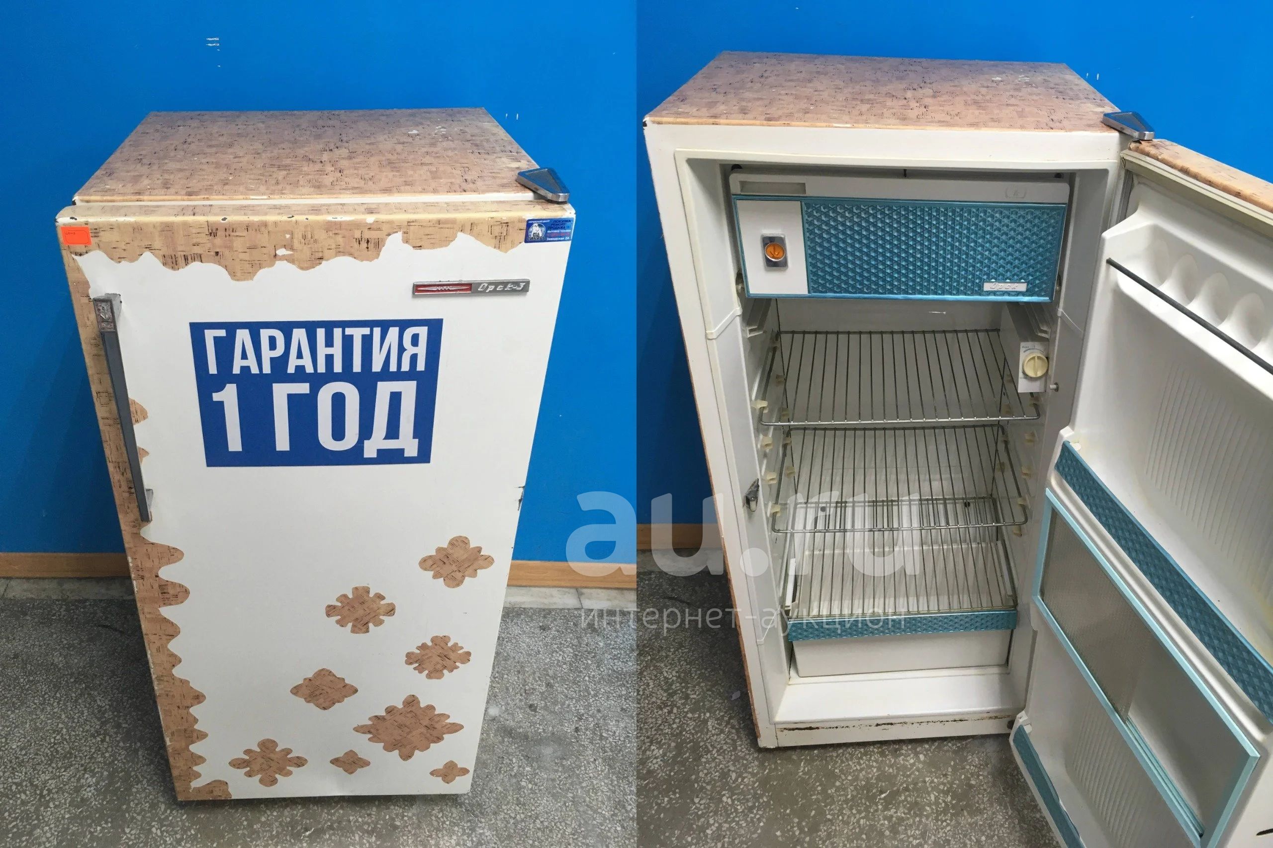 Холодильник Орск-3 код 523044 — купить в Красноярске. Состояние: Б/у ...