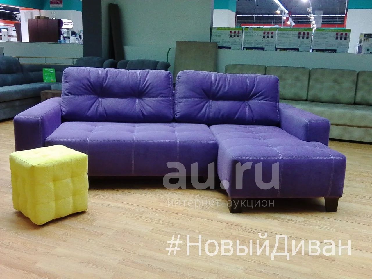 угловой модульный диван неаполь