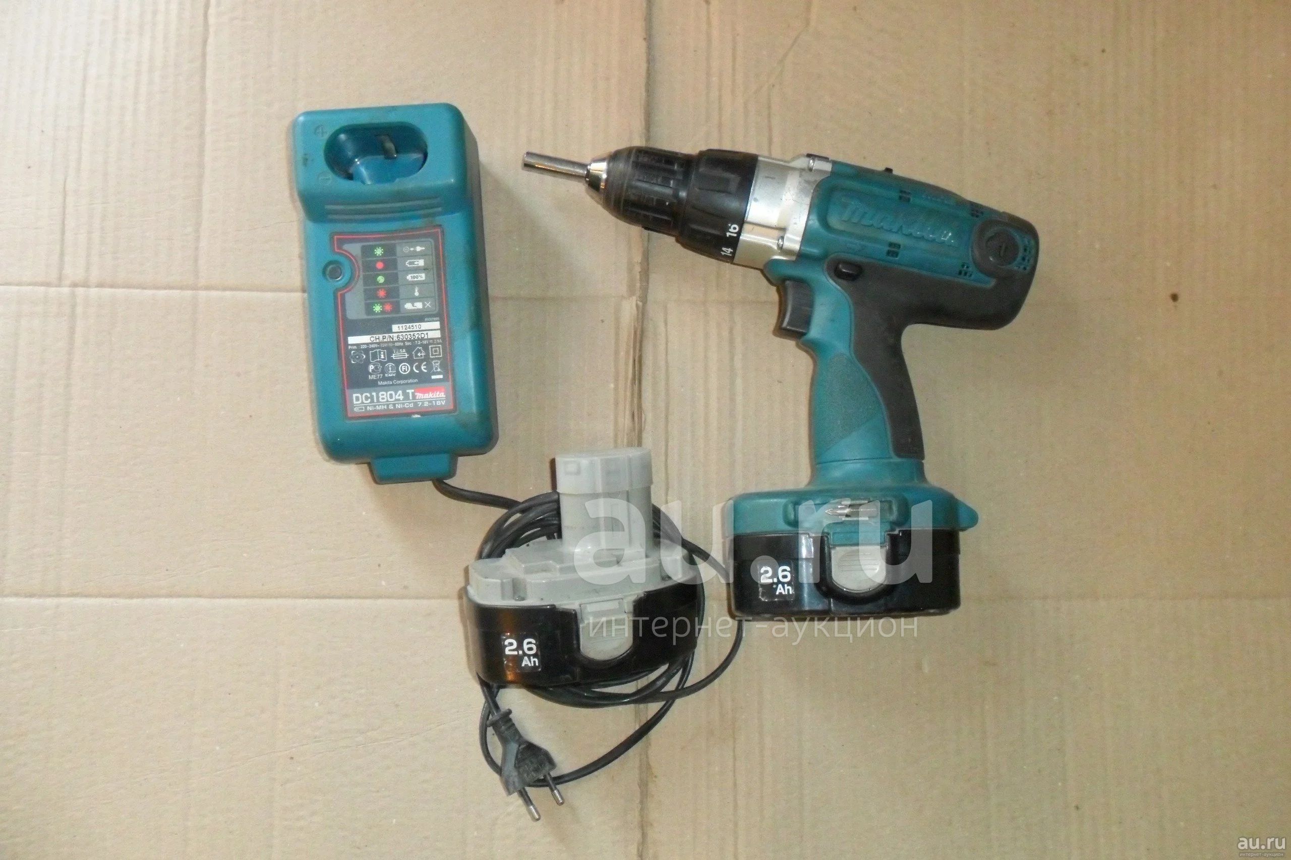 Makita 1834 18v 2.6 ah deals